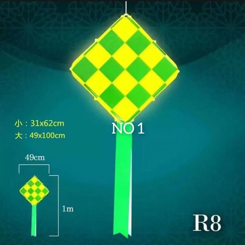 Jual Lampu Hias LED Model Ketupat (Besar37cm) | Shopee Indonesia