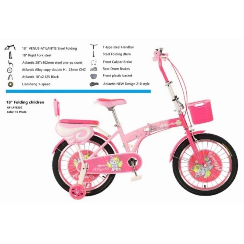 Jual sepeda lipat anak perempuan venus atlantis 18 inch keranjang