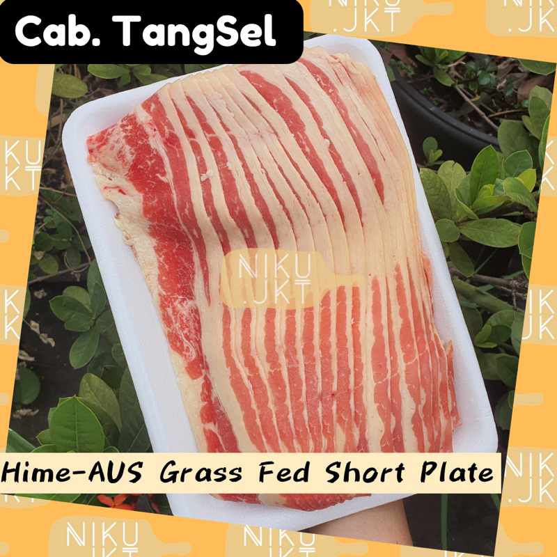 Jual Daging Sapi Beef Slice HALAL AUS Grass Fed Short Plate Yoshinoya ...
