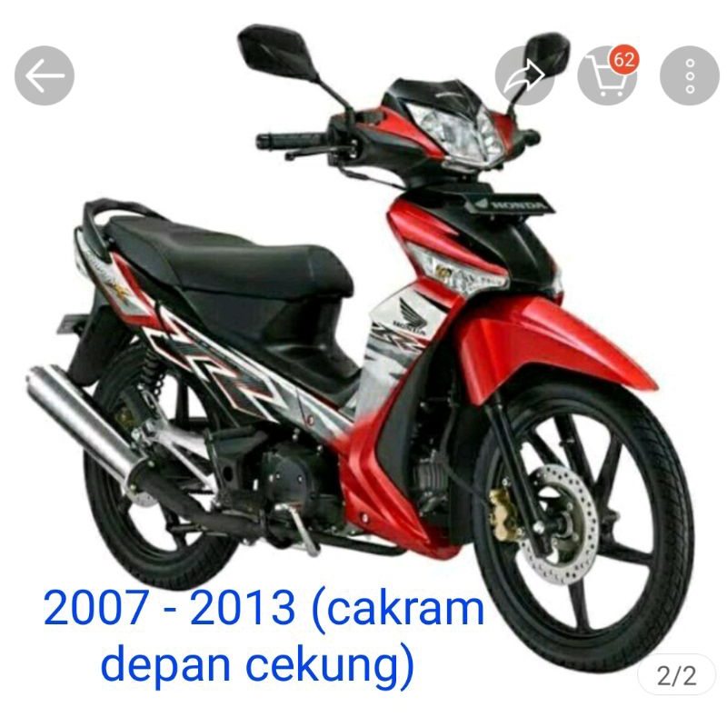 Jual Velg Honda Supra X 125 original double disc(DD) Shopee