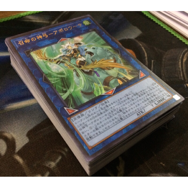 Jual Kartu Yugioh Original OCG JP-KR | Shopee Indonesia