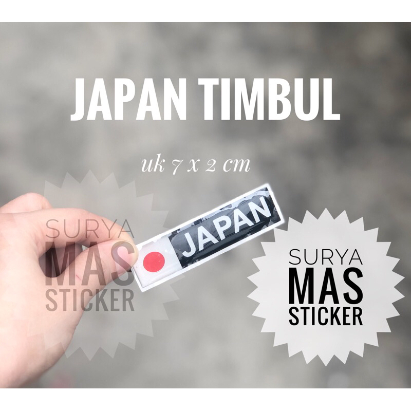 Jual Stiker Bendera Jepang Japan Timbul Logo Motor Shopee Indonesia