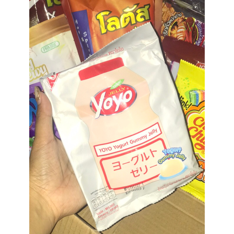 Jual yoyo yogurt gummy jelly / snack bangkok halal Shopee Indonesia