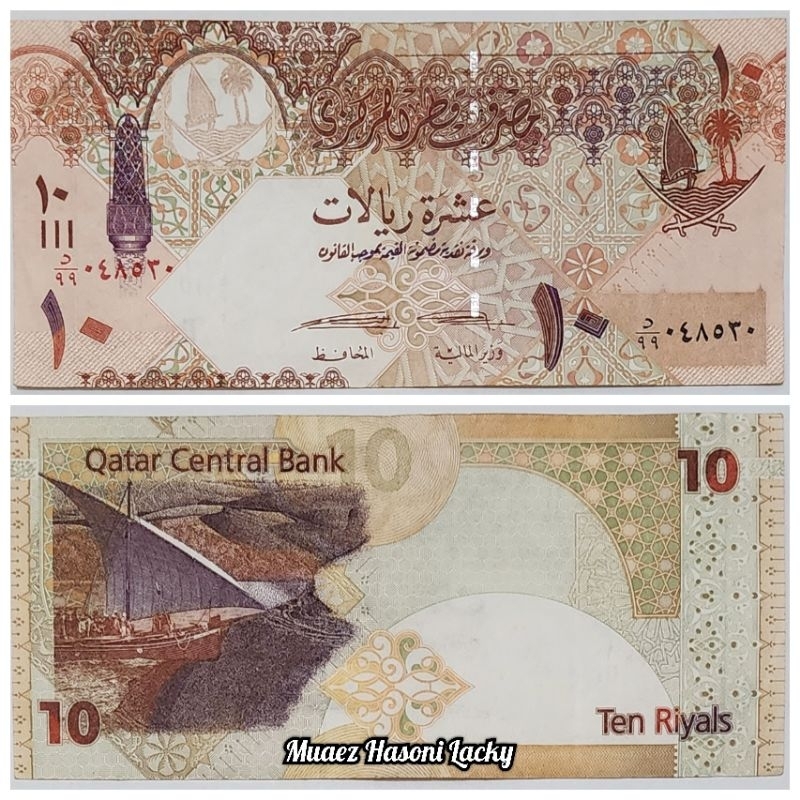 Jual Koleksi Qatar Riyal Pecahan 10 Riyal Old Series Original | Shopee ...