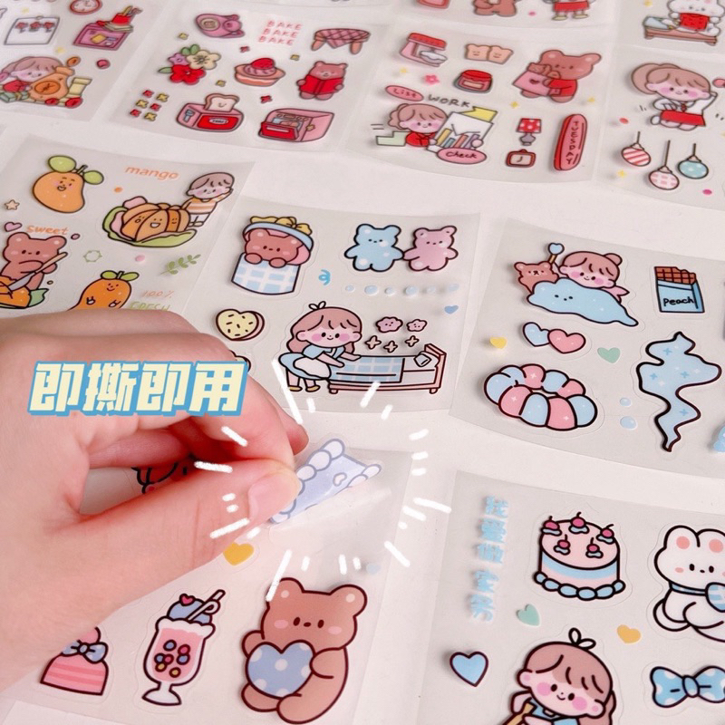 Jual Sticker Set Diary Book Aesthetic Sticker Deco 20 Lembar Stiker ...