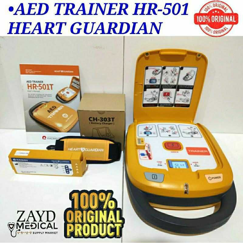 Jual AED TRAINER HR501/ AED TRAINING HR 501 HEART GUARDIAN Shopee