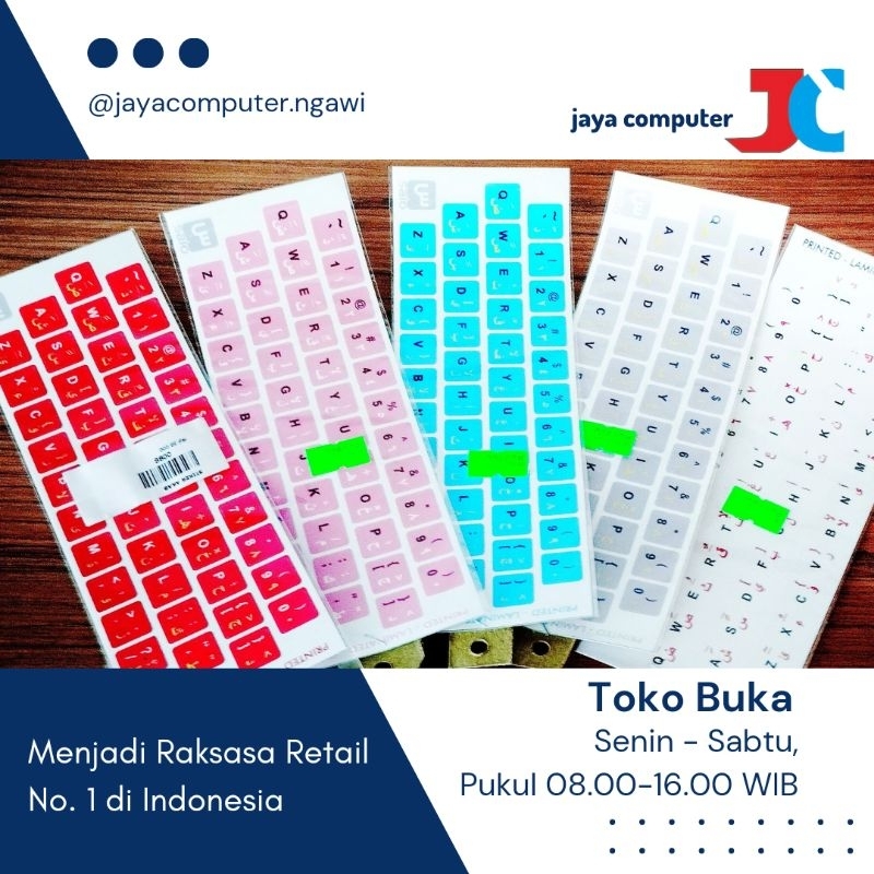 Jual STICKER KEYBOARD ARABIC/STICKER KEYBOARD TULISAN ARAB | Shopee ...
