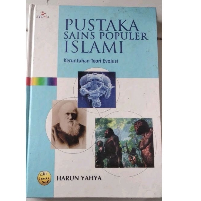 Jual Pustaka Sains Populer Islami Keruntuhan Teori Evolusi Harun