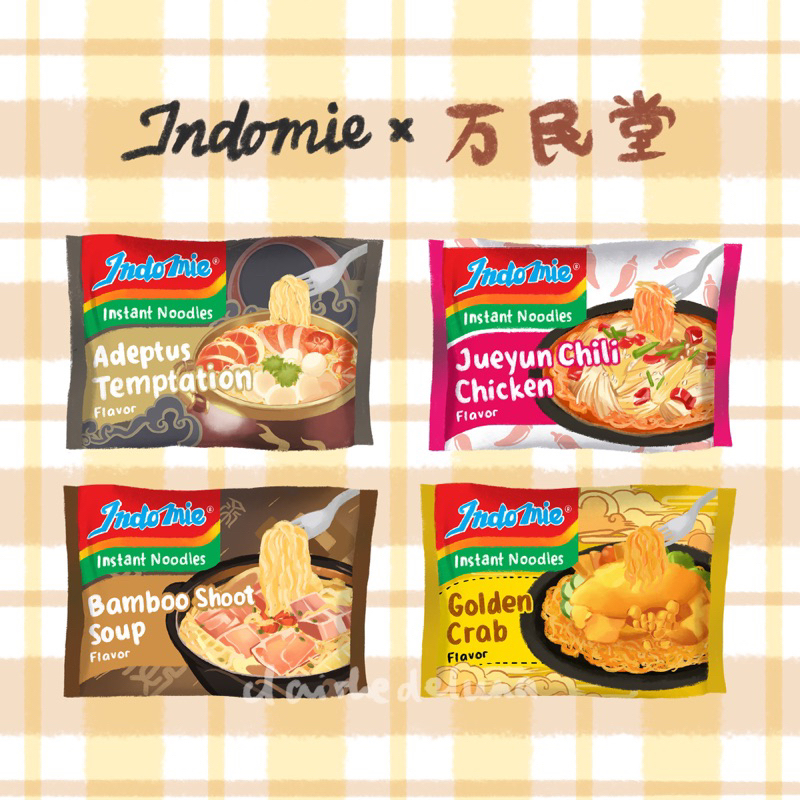 Jual Genshin Impact Indomie Holo Stickers Liyue Dishes Shopee Indonesia