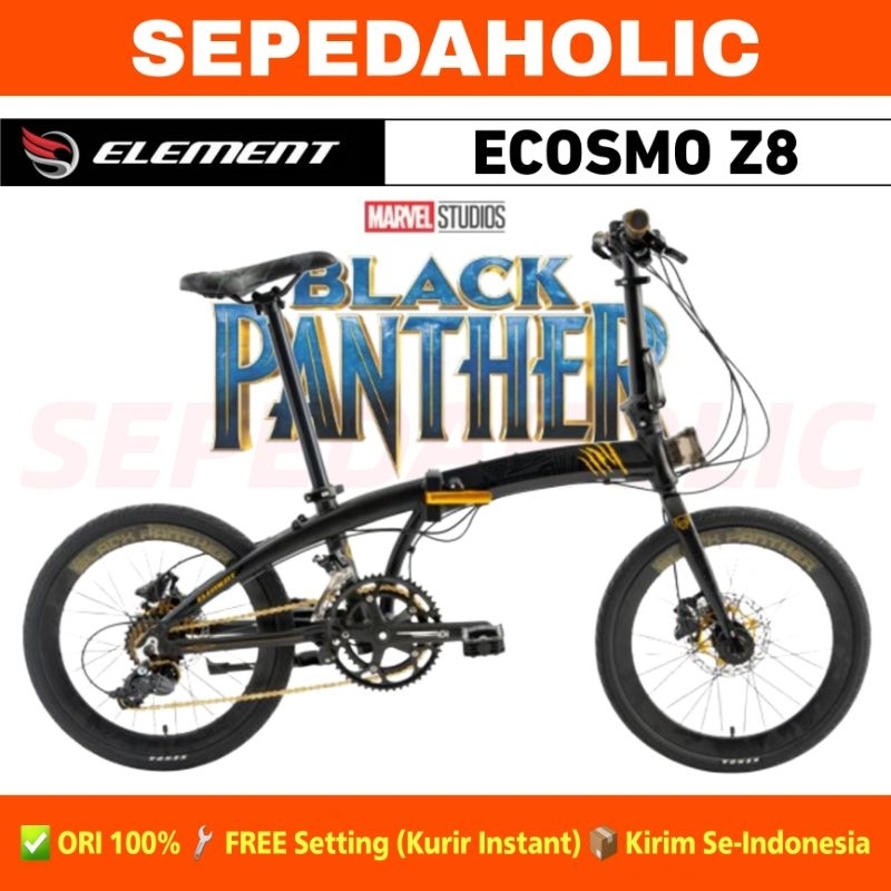Element ecosmo best sale 16 inch