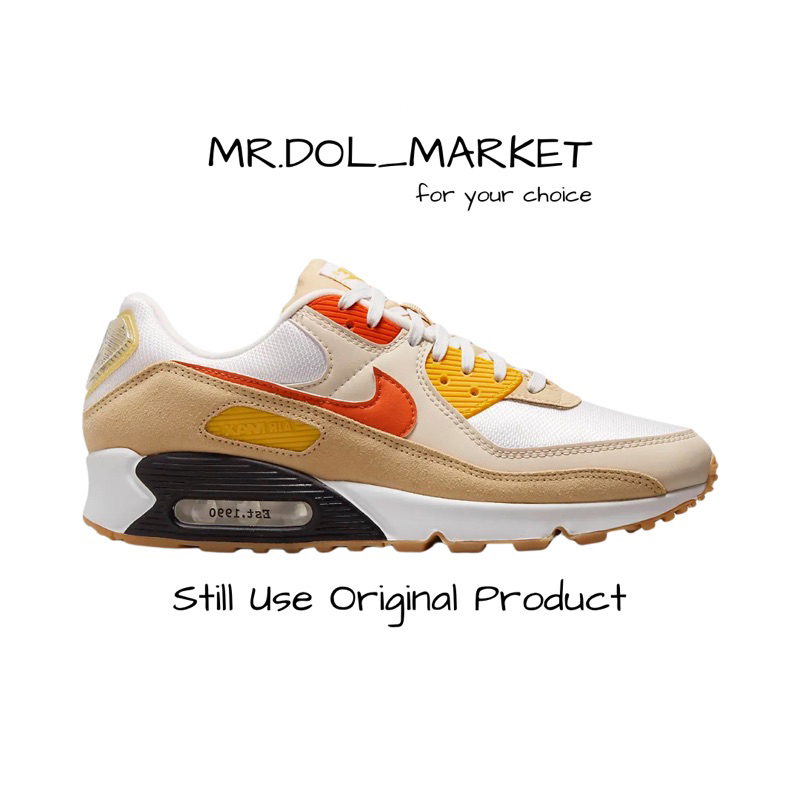 Jual nike air hot sale max 9