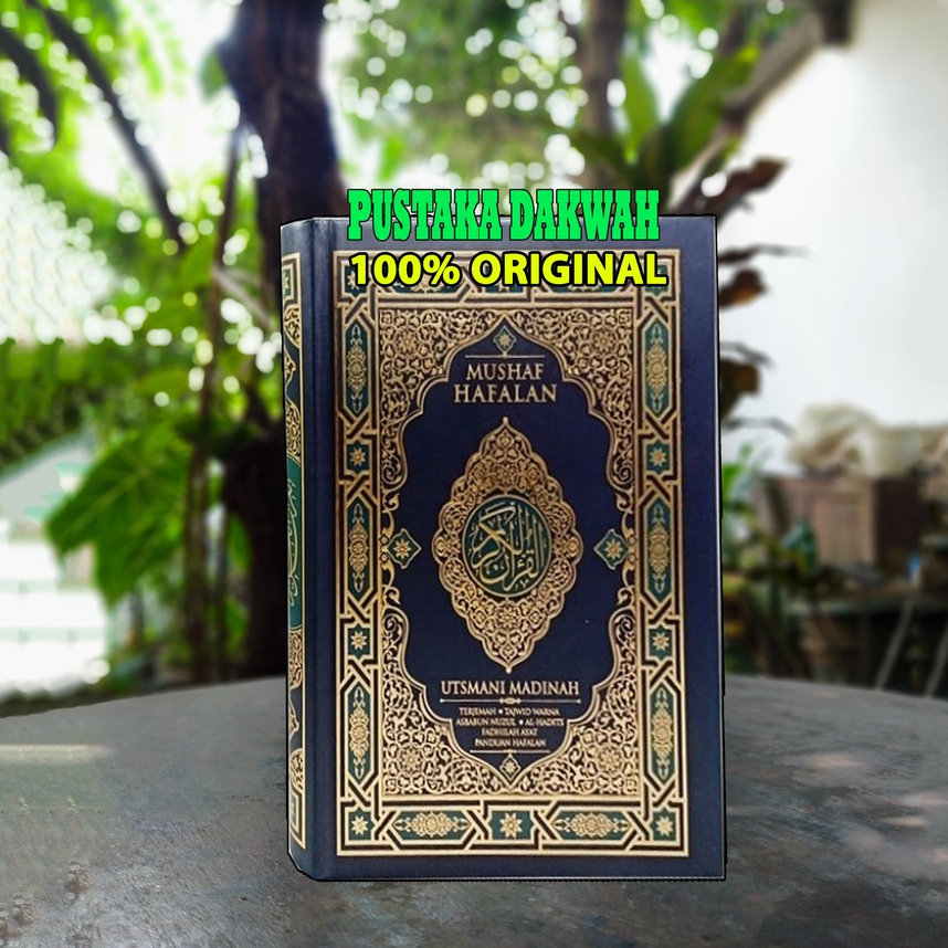 Jual Mushaf Hafalan Al Quran Utsmani Madinah A HC Terjemah Dan Tajwid Warna Asbabun Nuzul Al