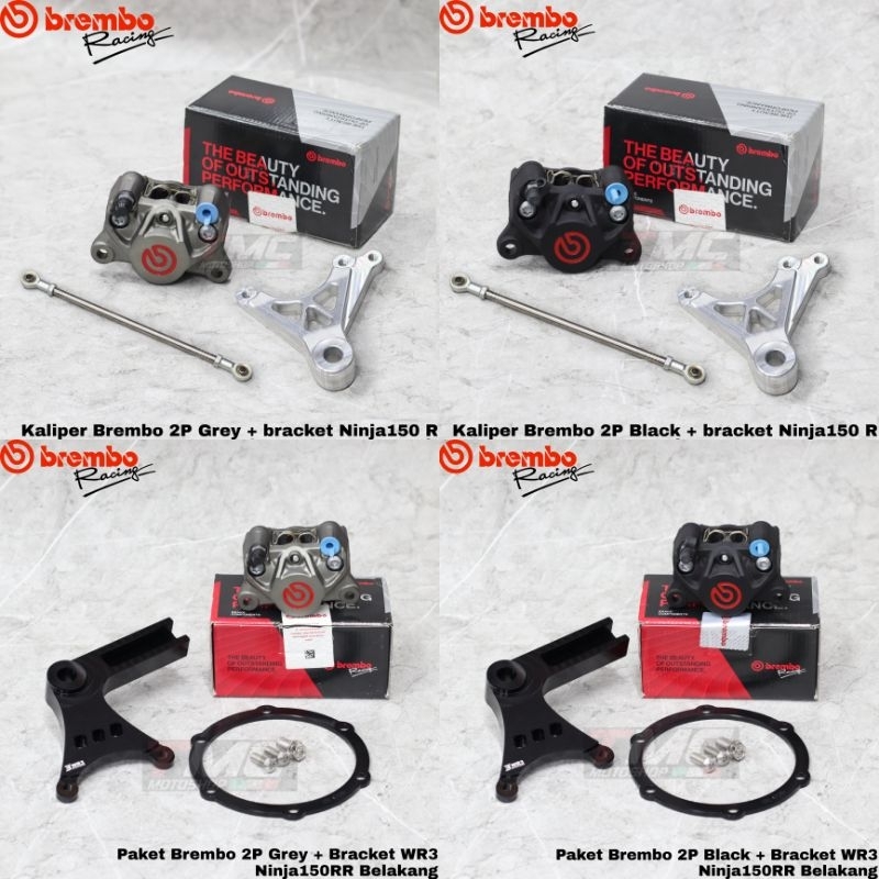 Jual Paket rem belakang Ninja150 Ninja150RR Ninja150R Ninja R RR Brembo ...