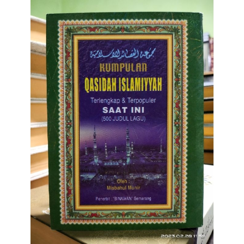 Jual Buku Solawat Nabi Kumpulan Sholawat Pilihan | Buku Sholawat Masa ...