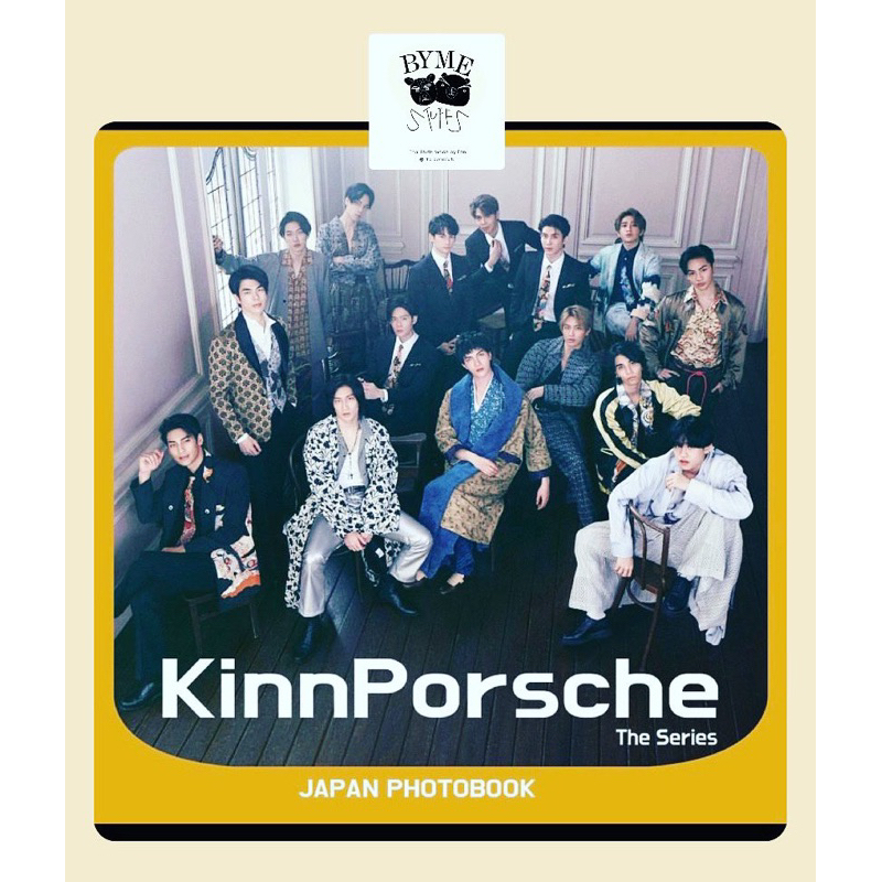 その他 KinnPorsche The Series JAPAN PHOTOBOOK YESASIA: KinnPorsche The Series Japan Photobook Celebrity