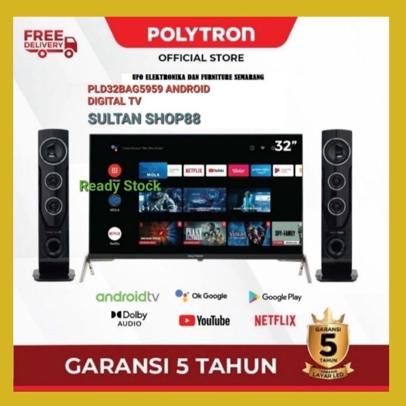 Jual POLYTRON LED TV PLD32BAG5959 32 INCH ANDROID TV TOWER SPEAKER ...