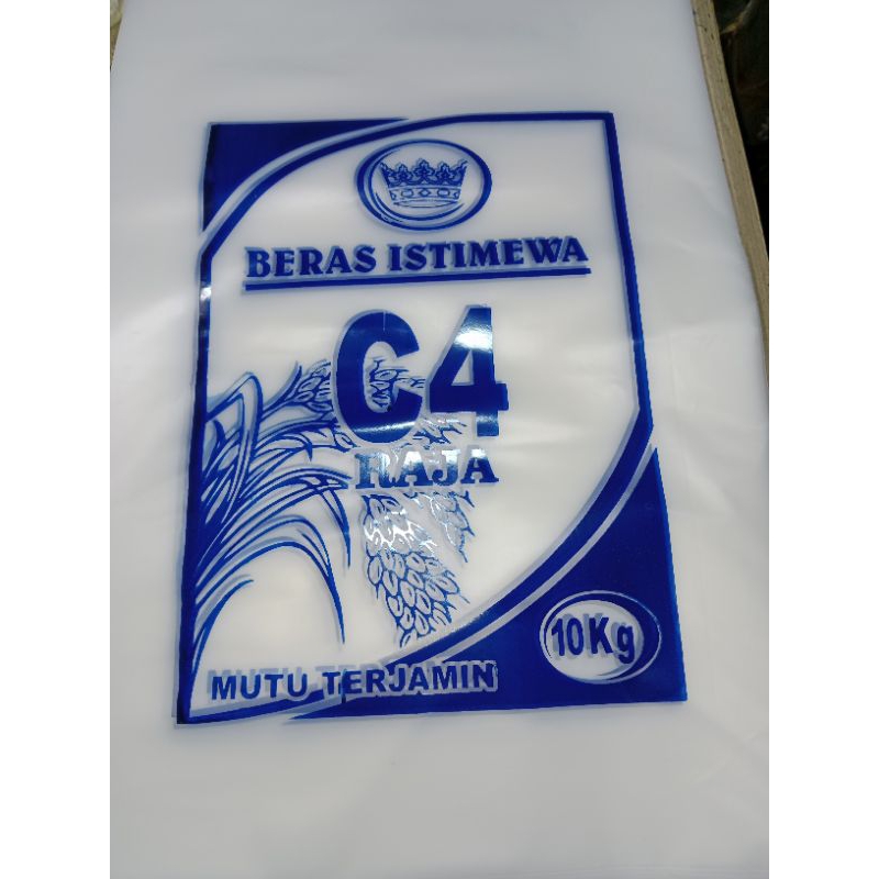 Jual Plastik Beras 10Kg C4 RAJA 100 Lembar Shopee Indonesia