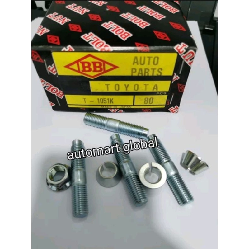 Jual Baut as nap roda Dutro 125ht 130ht Rino 115ps | Shopee Indonesia