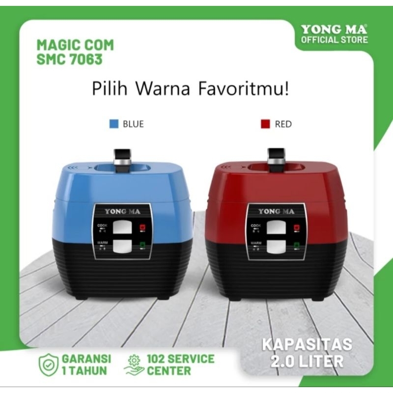 Jual YONG MA SMC7063 Rice Cooker 2 Liter 400 Watt YONGMA SMC 7063