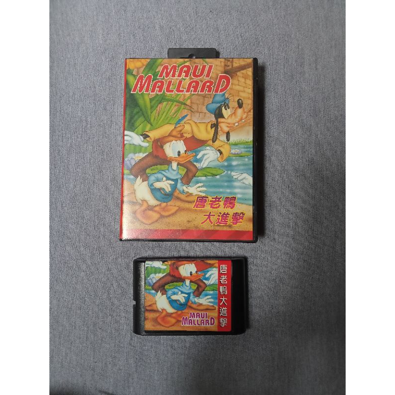 Étiquette De Remplacement Pour Cartouche Mega Drive PAL Donald In Maui Mallard - Neuf - Compatible Sega Genesis
