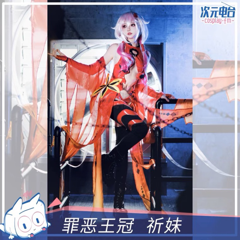 FM-Anime – Guilty Crown Inori Yuzuriha White Cosplay Costume