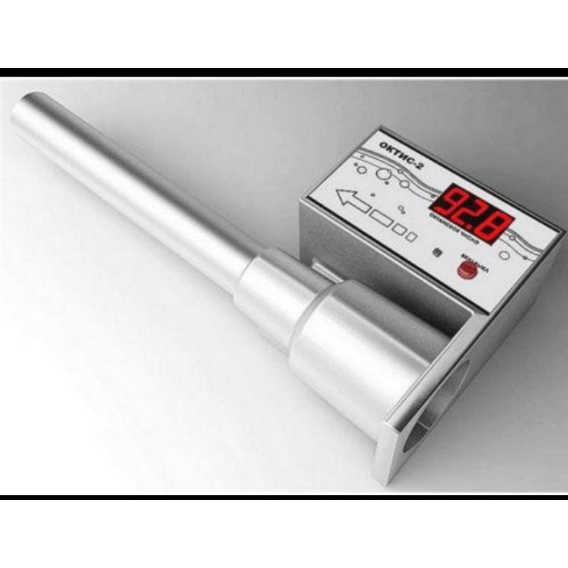Jual octane number tester alat uji oktan octan octis-2 octiz-2 | Shopee ...