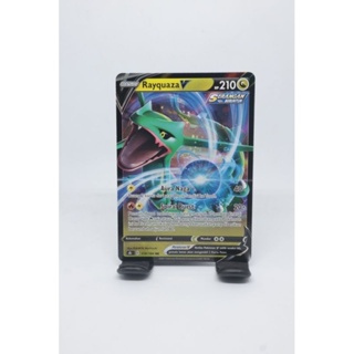  Pokemon Card Japanese Version - Rayquaza VMAX - RRR - 047/067 -  S7R - Gigantamax Holo : Toys & Games