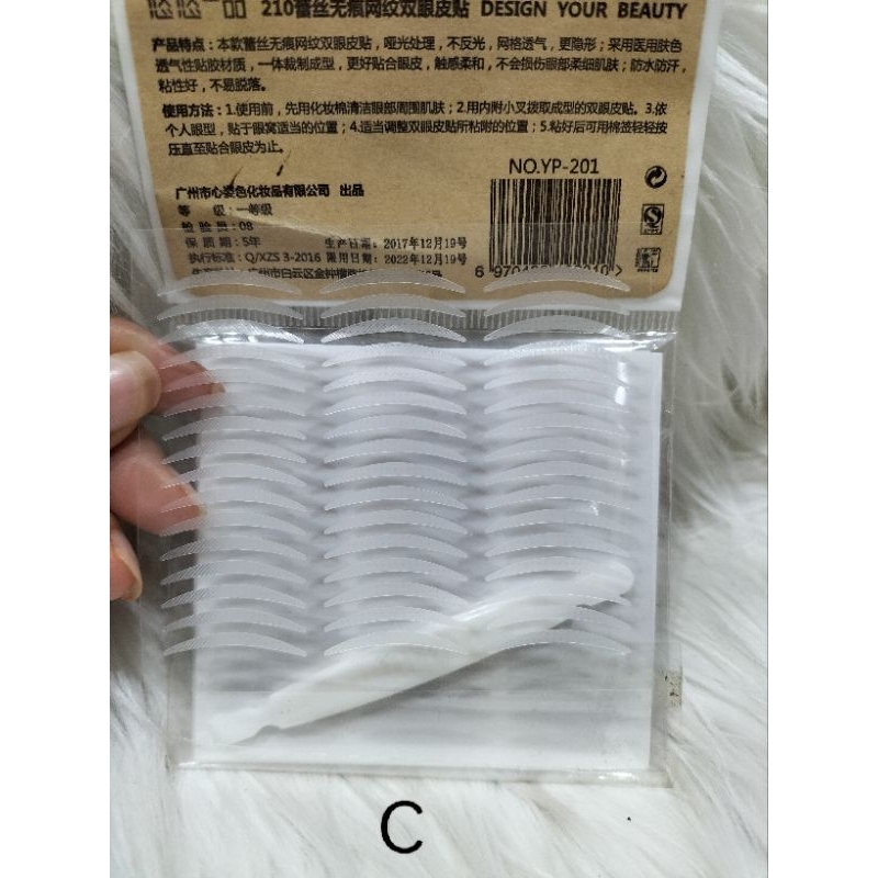 Jual Double eyelid sticker selotip lipatan mata stiker scot/ skot tahan ...