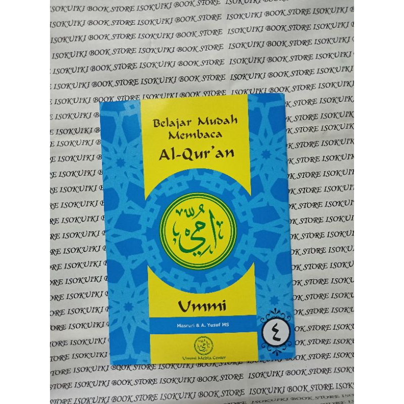 Jual Belajar Mudah Membaca Al Quran Metode Ummi Jilid 4 Shopee