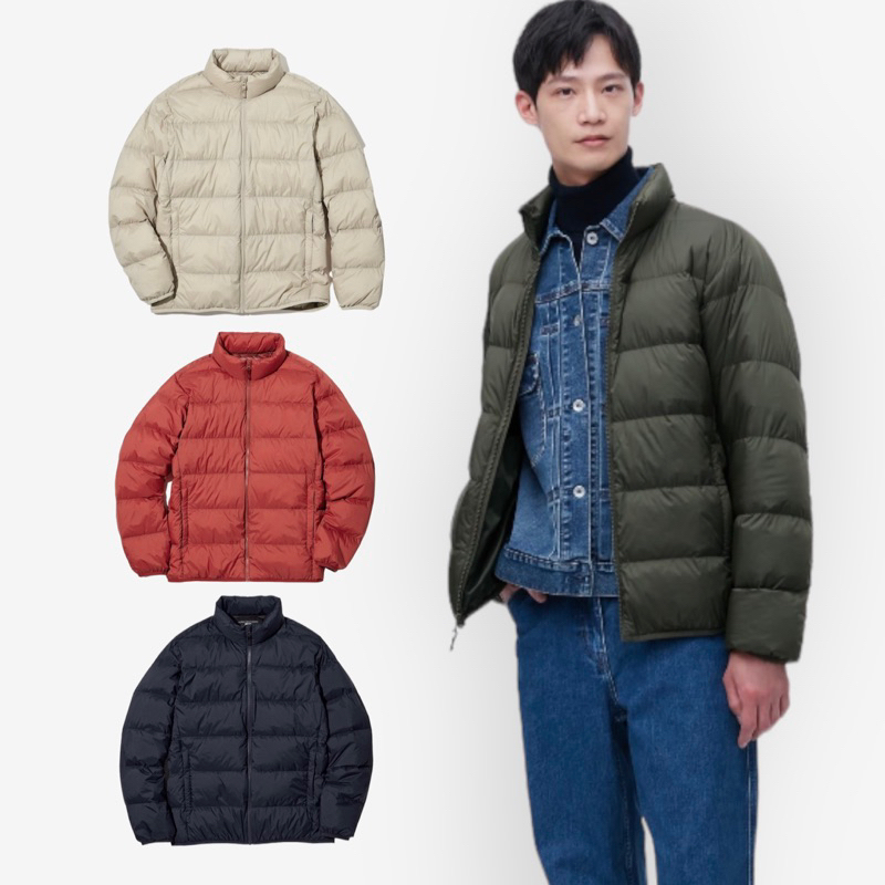 Jaket Ultralight Down UNIQLO Uniqlo Ultralight Down Jacket Jaket UL Uniqlo