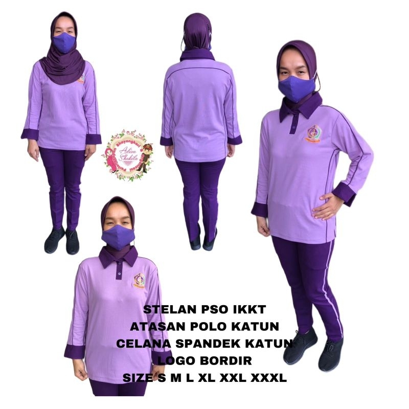 Jual BAJU OLAHRAGA PSO IKKT | Shopee Indonesia