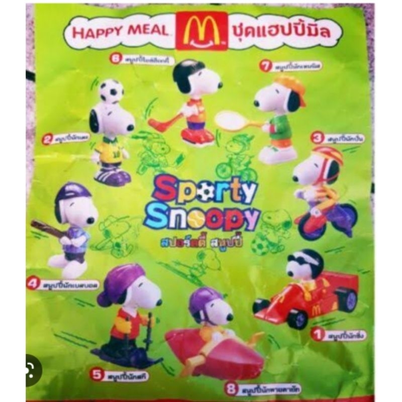 Jual Mainan Sporty Snoopy Happy Meal McDonalds (per pcs) Shopee Indonesia