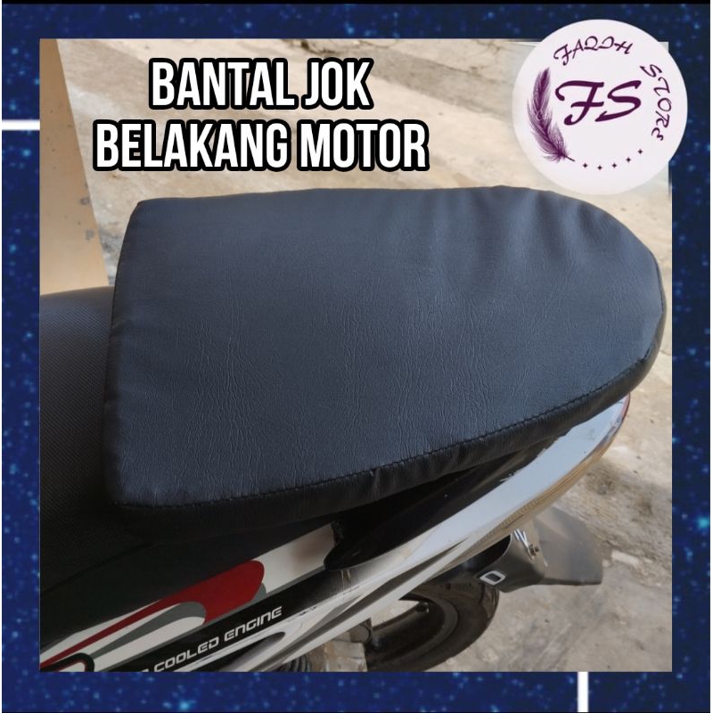 Jual BANTAL JOK BELAKANG MOTOR | Shopee Indonesia
