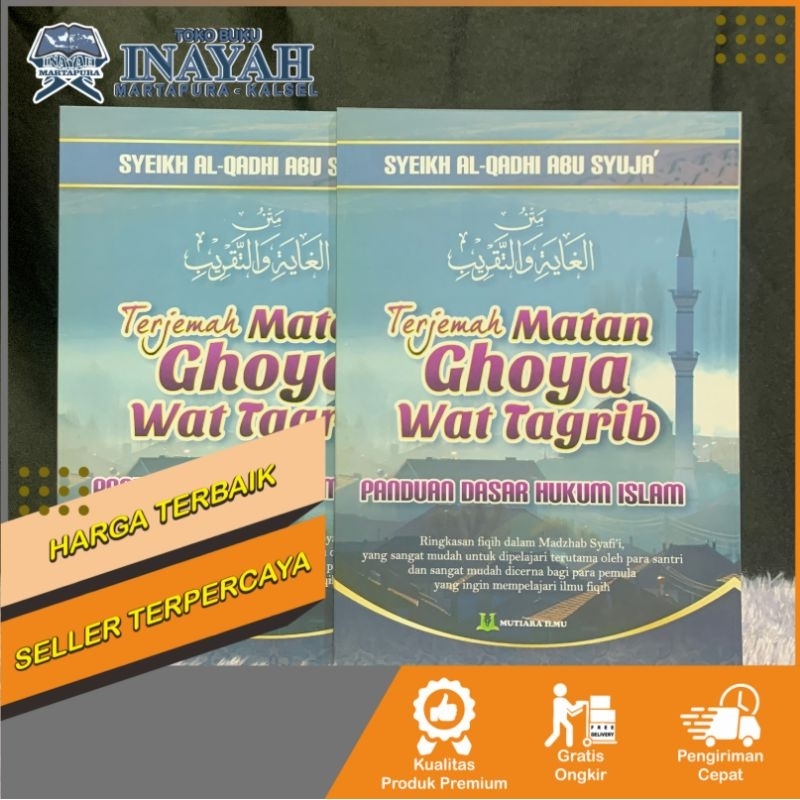 Jual Kitab Matan Ghoyah Wat Taqrib Panduan Dasar Hukum Islam