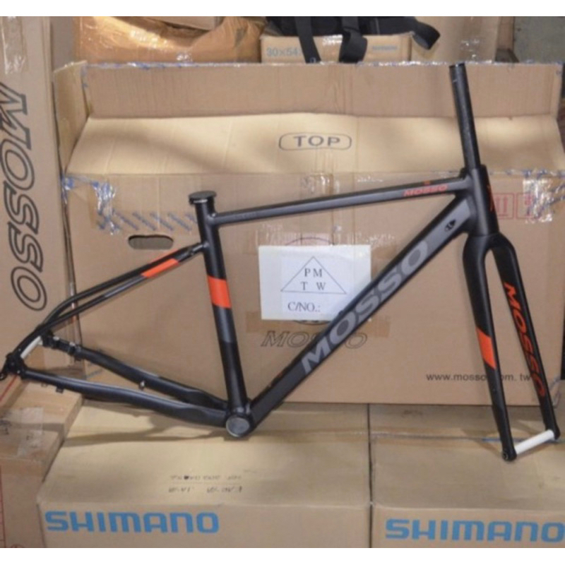 Mosso gravel discount