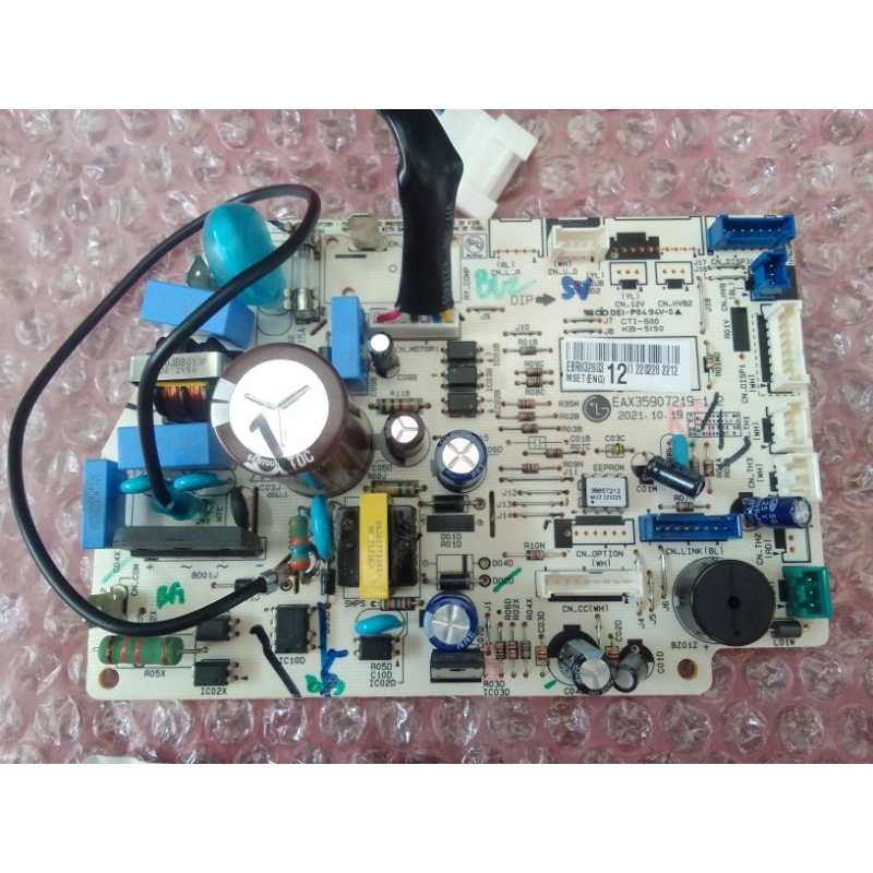 Jual PCB INDOOR AC LG 2 PK DUAL INVERTER|MODUL DUAL INVERTER 2 PK