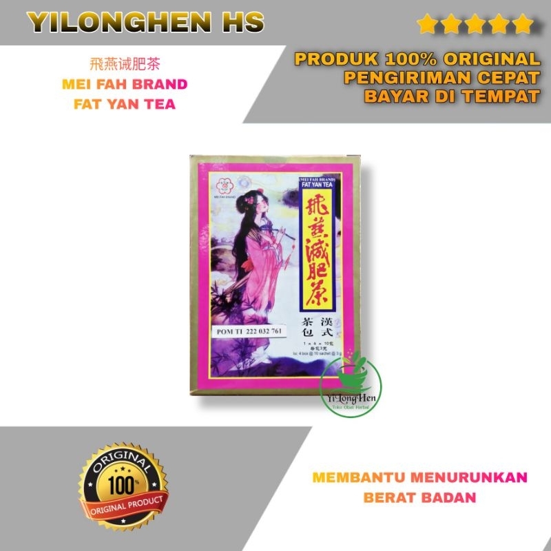 Jual Fat Yan Tea Mei Fah Brand Teh Penurun Berat Badan Teh Pelangsing ...