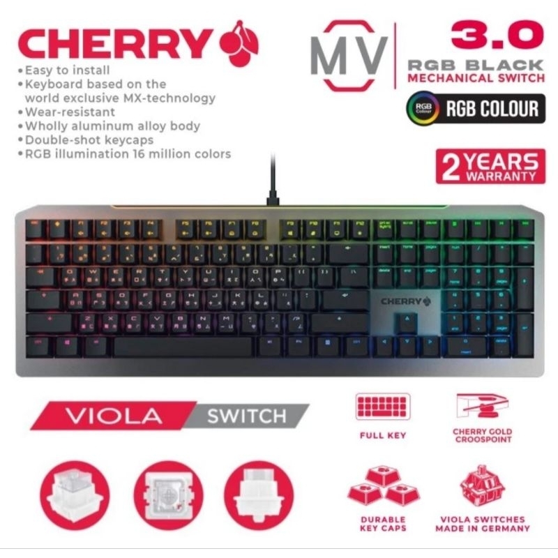 Jual CHERRY MV 3.0 Viola RGB Mechanical Gaming Keyboard | Shopee Indonesia