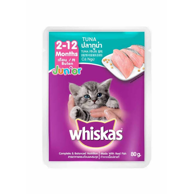 Jual Whiskas Junior Sachet Tuna 85 gram Shopee Indonesia