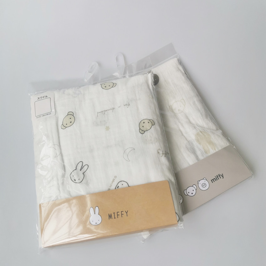 Jual Miffy cotton blanket bath towel for baby Shopee Indonesia
