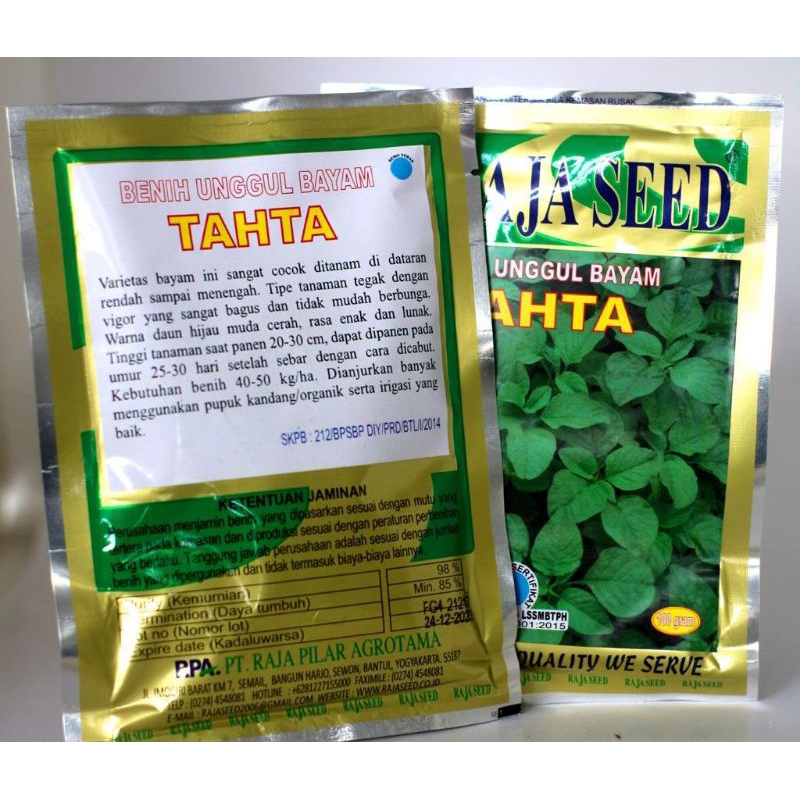 Jual Benih Unggul Bayam Tahta 100gr bayam hijau Raja Seed | Shopee ...