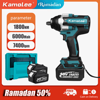 Kamolee DTW700 Electric Impact Wrench 1800 N.m Torque 1/2 Inch