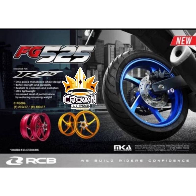 Jual Velg RCB Forged Rim Ring 17 Yamaha R25 | Shopee Indonesia