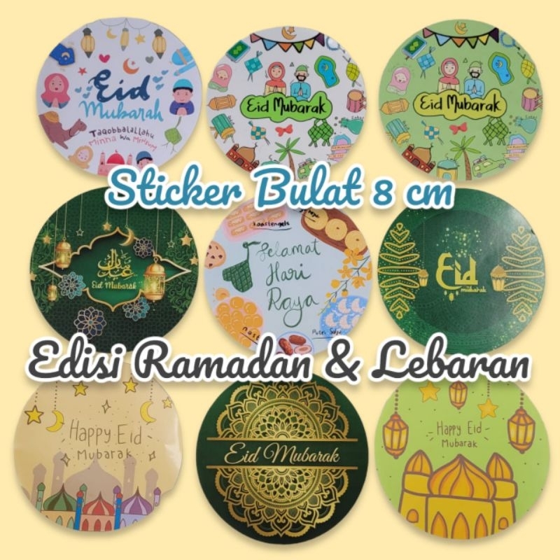 Jual Stiker Toples Kue Kering Lebaran Sticker Hampers Ramadhan Idul ...