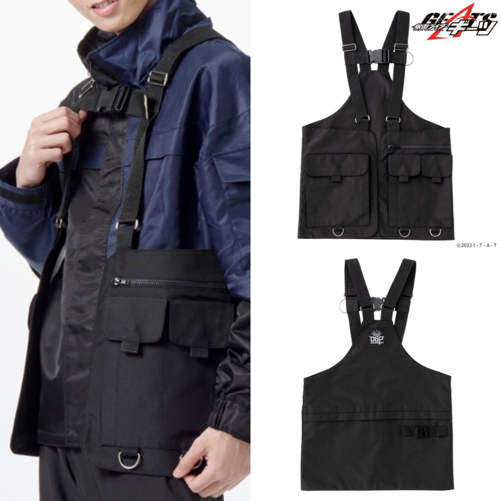Jual Rompi Kamen Rider Geats Anime Tokusatsu Wibu Premium Outer cosplay ...