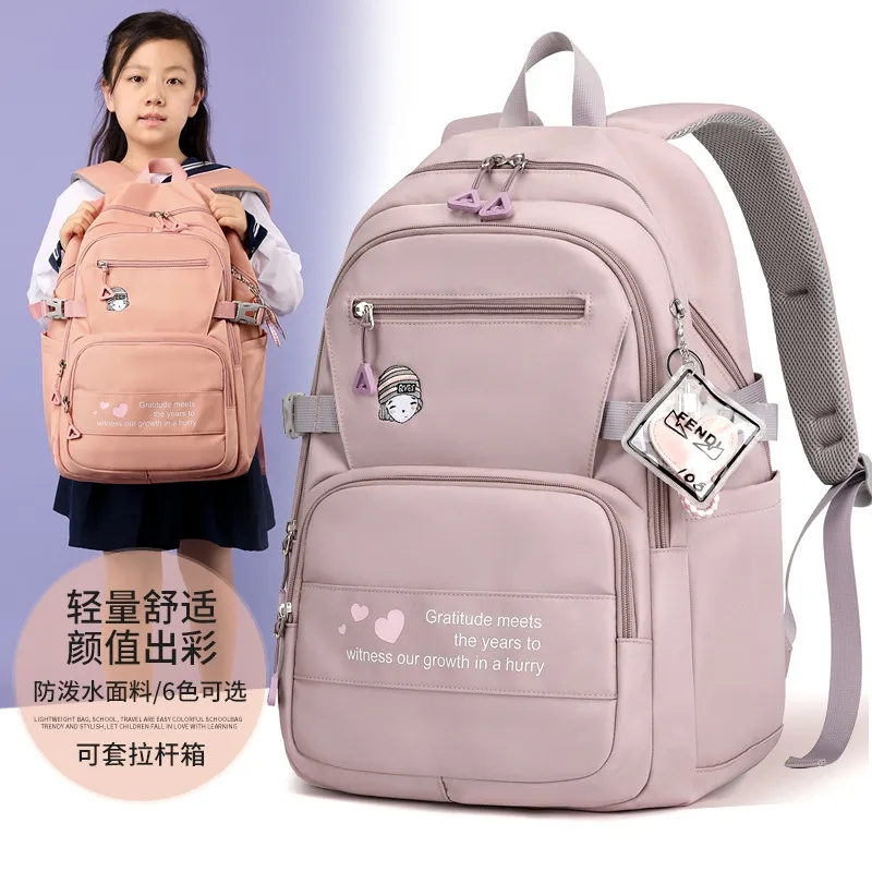 Jual TAS SEKOLAH ANAK PEREMPUAN RANSEL SEKOLAH ANAK TAS ANAK SEKOLAH SD ...