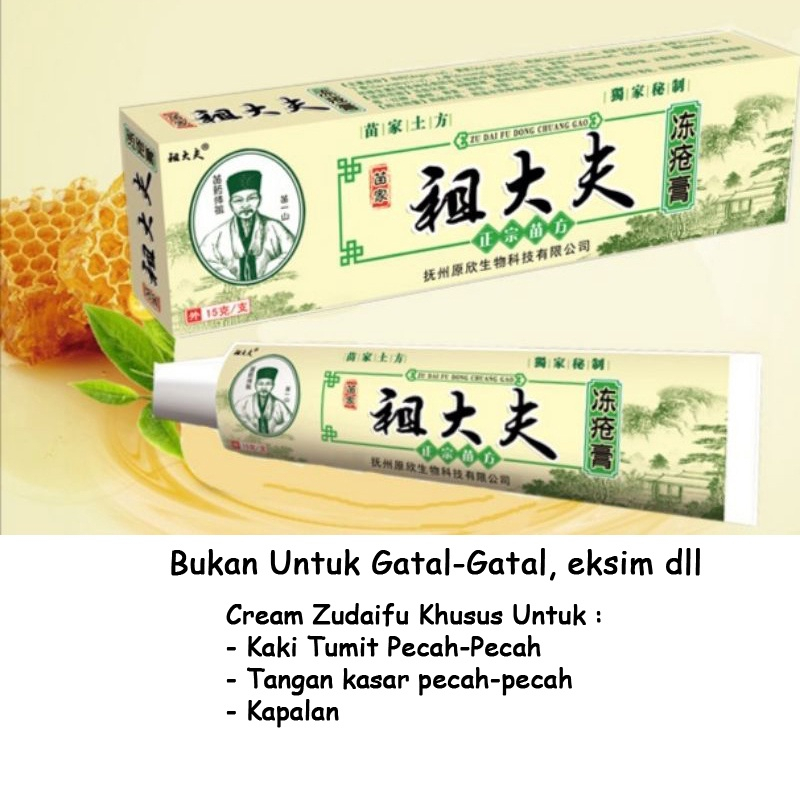 Jual Salep Zudaifu Herbal Obat Panu Kadas Kurap Gatal Eksim Biang