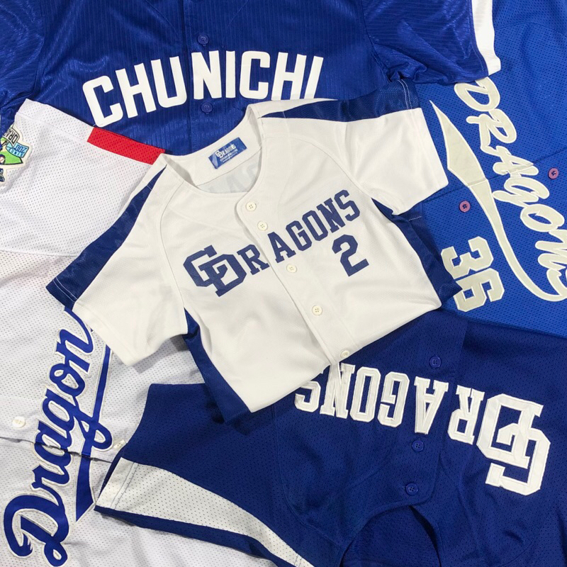 Jual Baseball Jersey Dragons Series | Shopee Indonesia