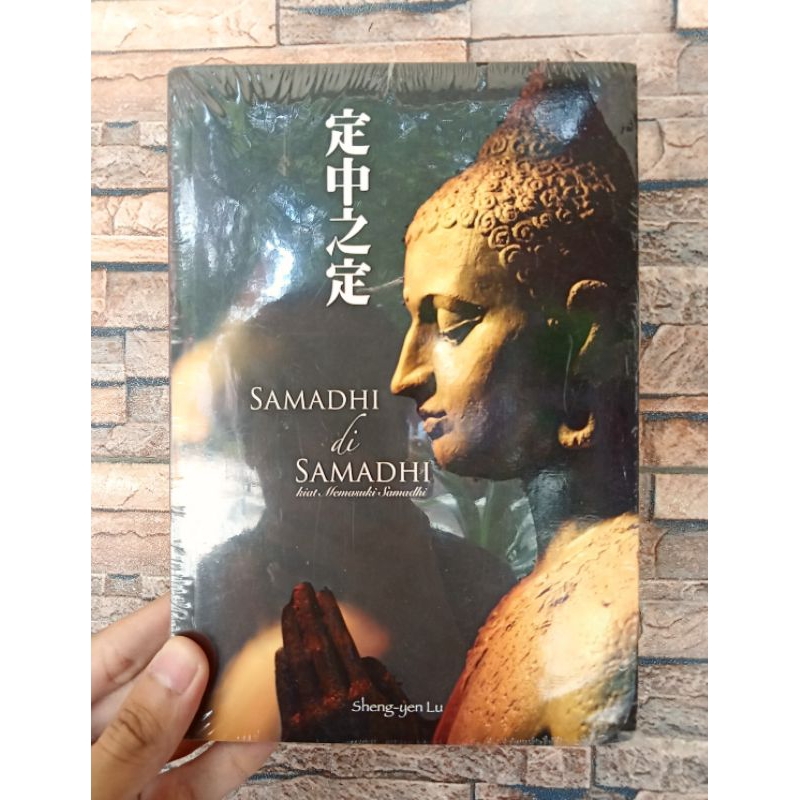 Jual Samadhi di Samadhi Shengyen Lu Kiat memasuki samadhi Shopee