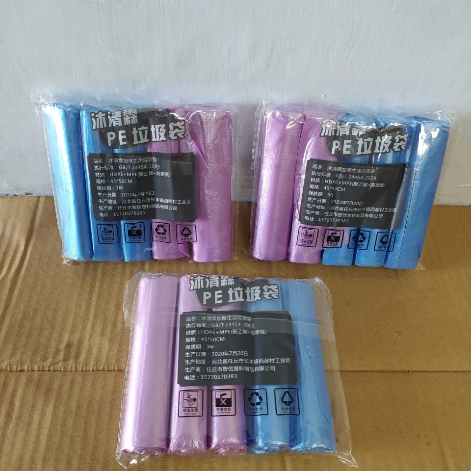 Jual Kantong Plastik Sampah 1 Pack Isi 5 Roll 100pcs Plastik Roll Shopee Indonesia 0745